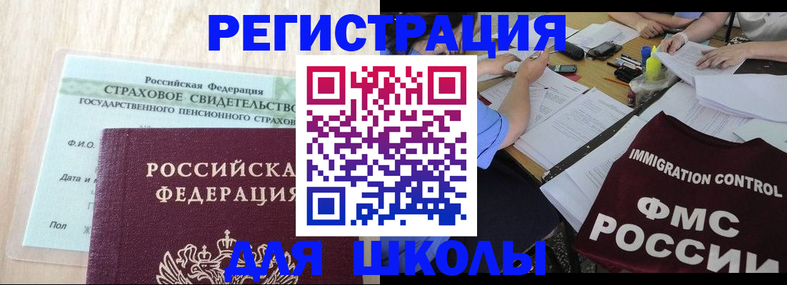 форма 3 в Октябрьске